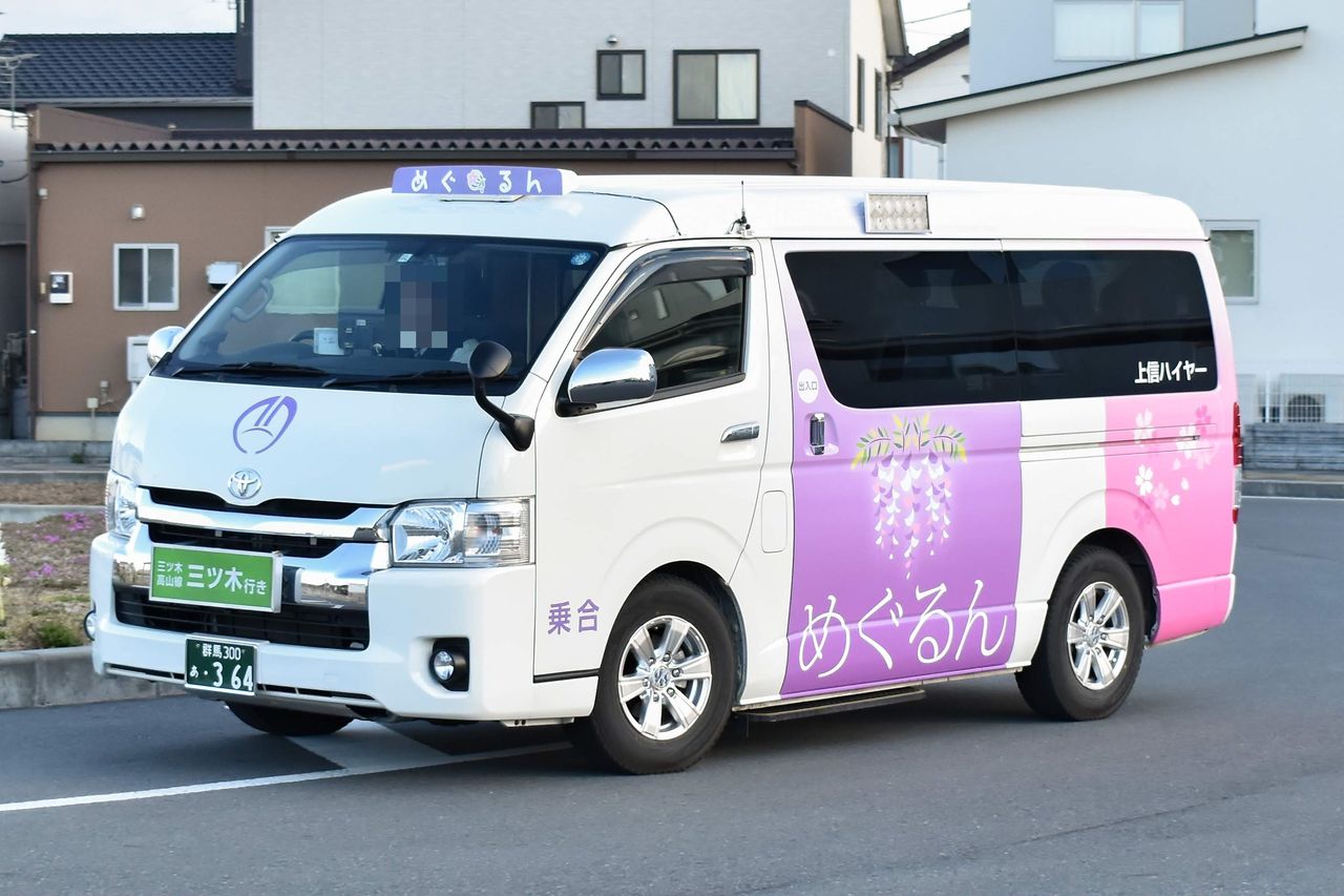 上信ハイヤー 群馬300 あ 364 めぐるん 群馬のバス撮影記