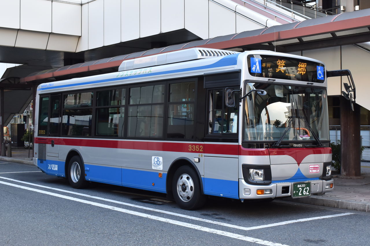 群馬バス3352号車(高崎200 か 262) : 群馬のバス撮影記