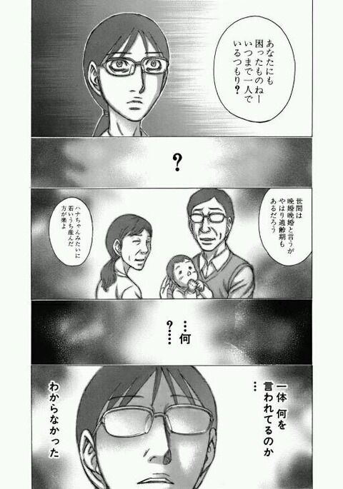 ojsdjofjirwdf