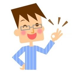 真昼間の公園でぼーっとビール飲んでたら排除された。そんな無礼な女の子と結婚するなんて...