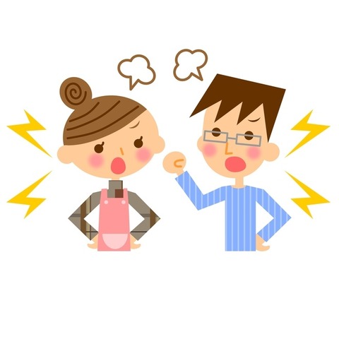 例の五輪アーティスト騒動のせいで離婚になるかもしれないけど離婚するのも癪で迷ってる。 : かぞくちゃんねる - Vimarsana News