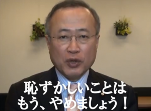 無言で家の中に上がろうとするNHK集金員「ここの管理会社です」警察に通報すると脅したら…