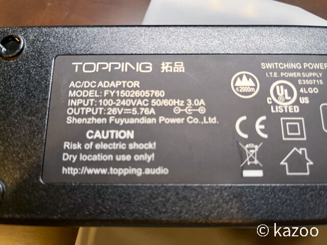 Topping PA3s 中華製パワーアンプ : ご機嫌なひととき JK1UVC
