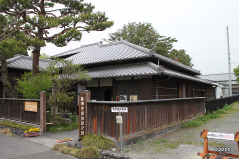 島田宿大井川川越遺跡