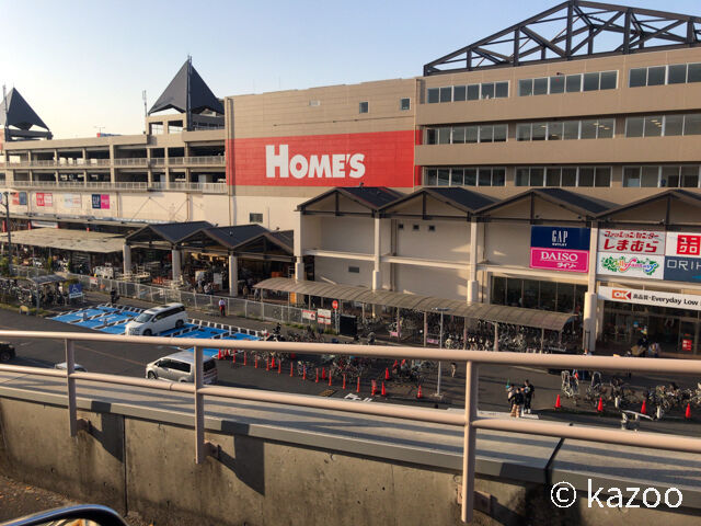 大型ホームセンター ご機嫌なひととき