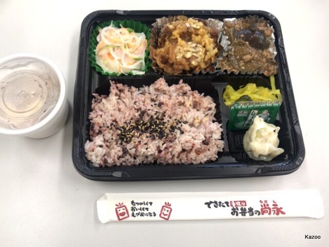 尚永 お弁当 リピート中 ご機嫌なひととき