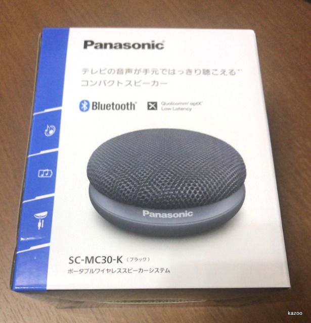 Bluetoothトランスミッター ワイヤレススピーカー ご機嫌なひととき Bluetoothトランスミッター ワイヤレススピーカー ご機嫌なひととき