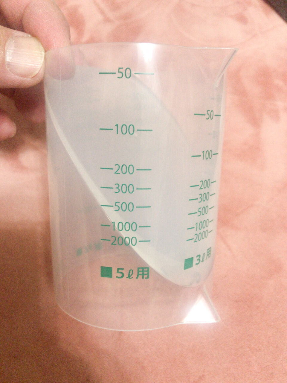 殺虫剤 除草剤 噴霧のこころえ ご機嫌なひととき 殺虫剤 除草剤 噴霧のこころえ ご機嫌なひととき