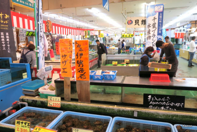 魚平 千葉県一宮市 ご機嫌なひととき