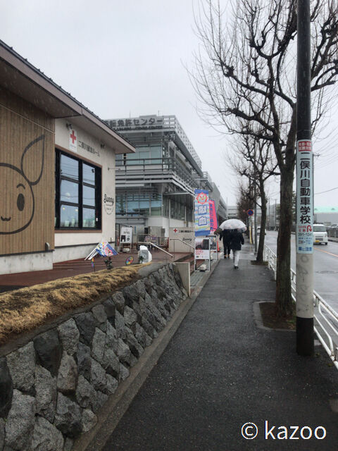 免許更新手続き 二俣川運転免許センター ご機嫌なひととき 免許更新手続き 二俣川運転免許センター ご機嫌なひととき