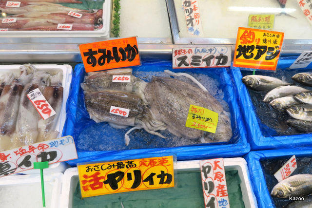 魚平 千葉県一宮市 ご機嫌なひととき