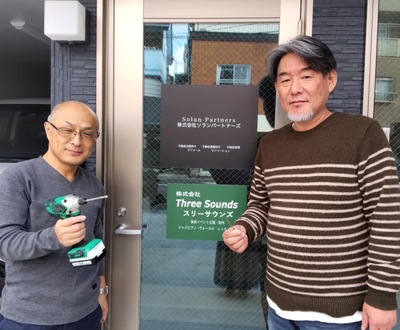 558266ee-a691-423b-99bb-edab3dd366eb