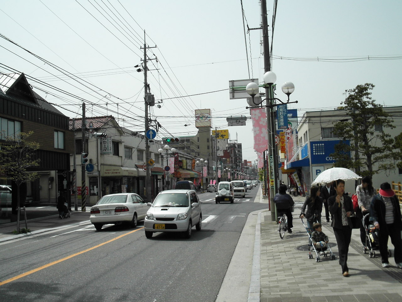 コイン通り : 佐伯区・五日市・広島つうしん