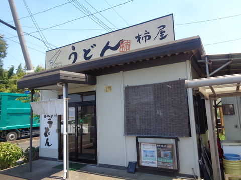DSC03581