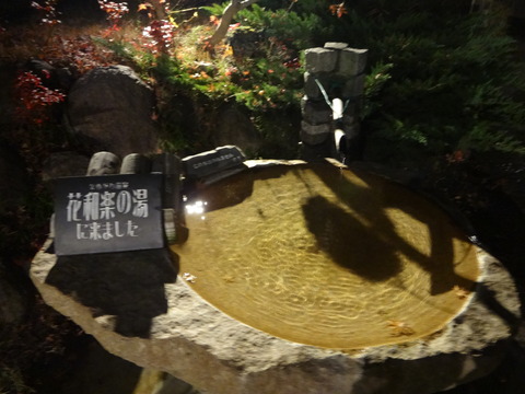 DSC04132