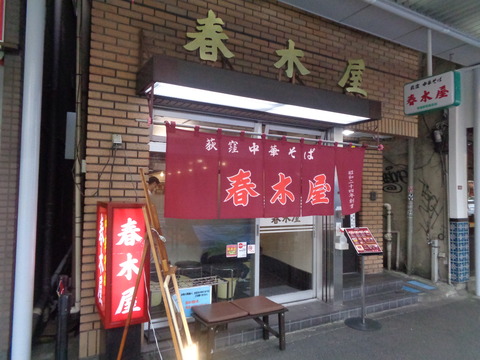 DSC07320