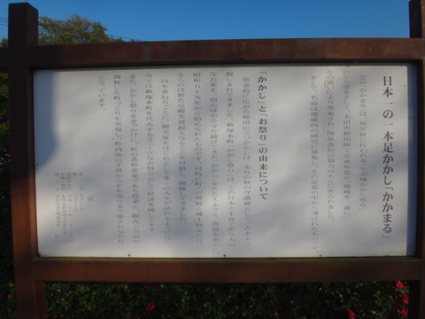 DSC09438