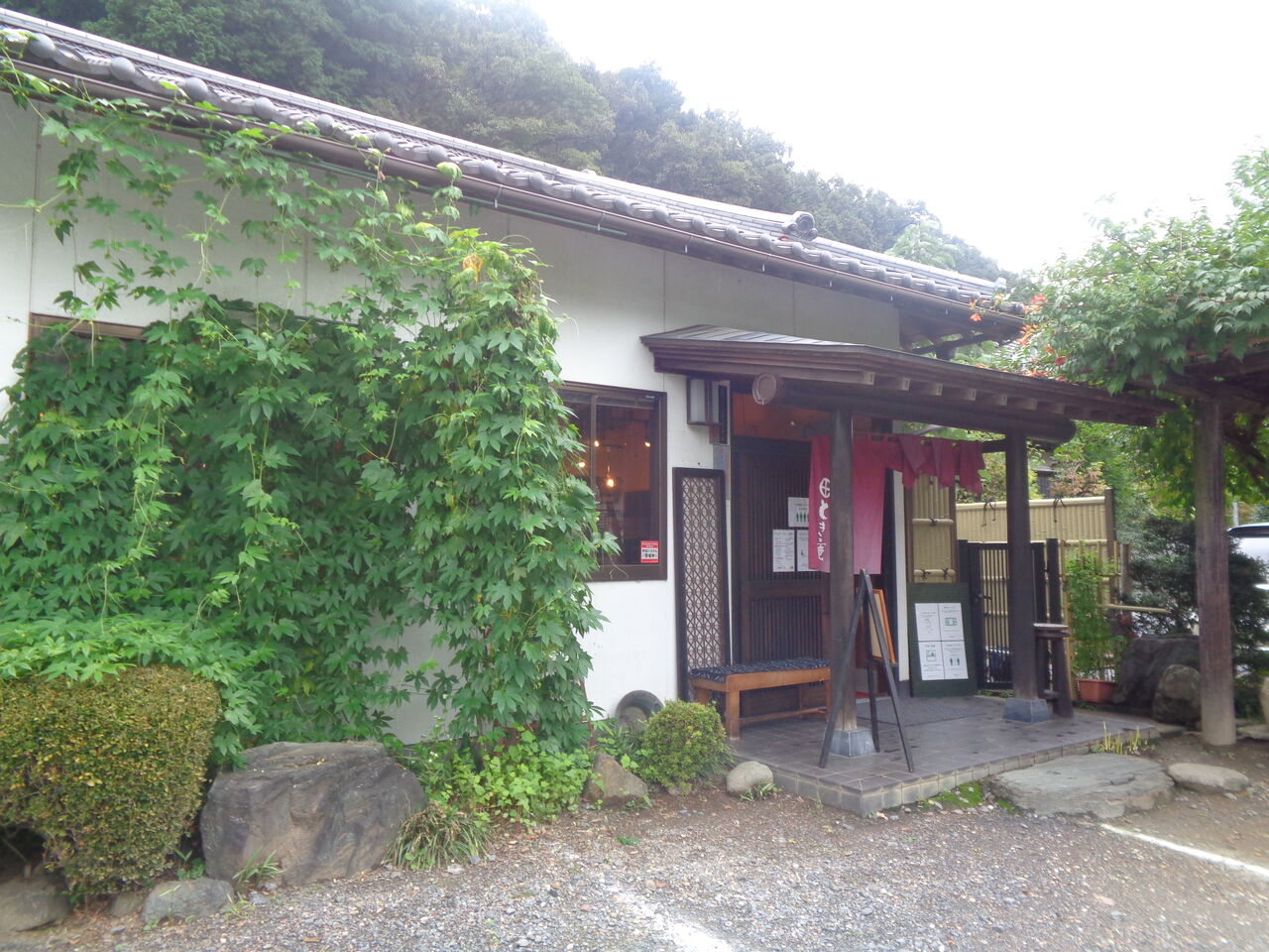 ときがわ町 とき庵 まんまるblogの食べて遊んでパワーアップ ときがわ町 とき庵 まんまるblogの食べて遊んでパワーアップ