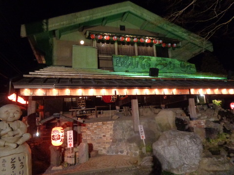DSC07915