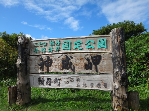 DSC08722