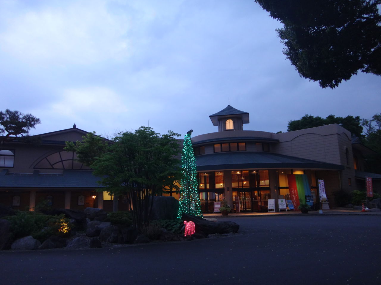 天然温泉 花鳥風月 まんまるblogの食べて遊んでパワーアップ