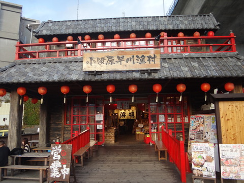 DSC02822
