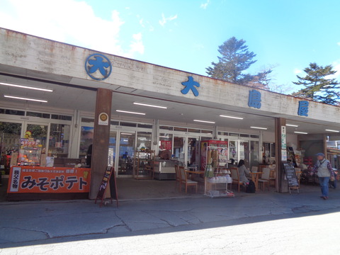 DSC08177