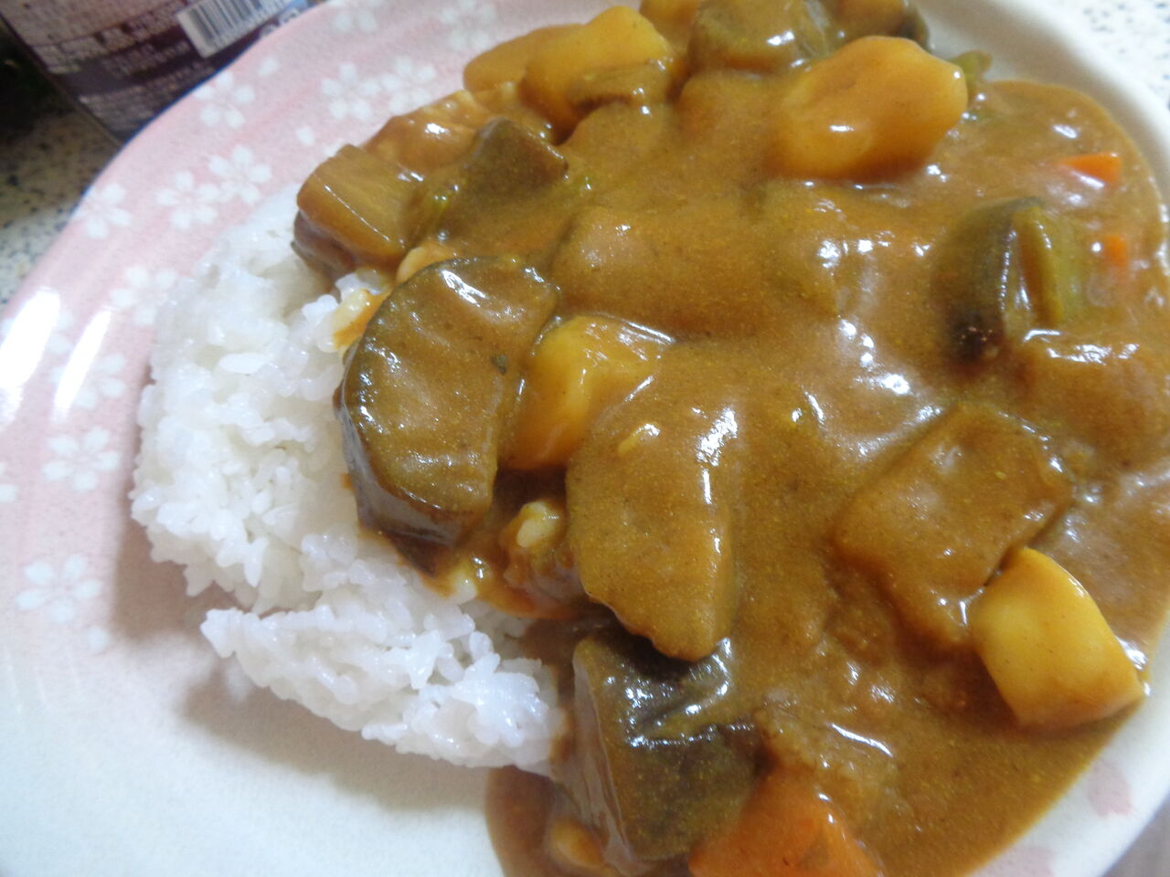 自宅飯 カレーライス まんまるblogの食べて遊んでパワーアップ