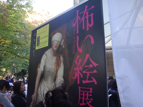 DSC03476