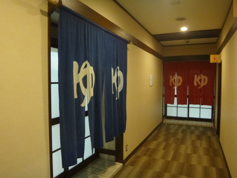 DSC04285