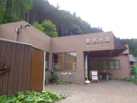 DSC02925