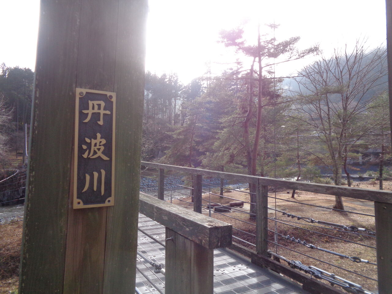 livedoor