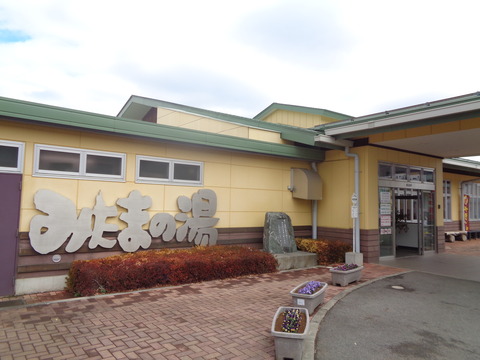 DSC01369