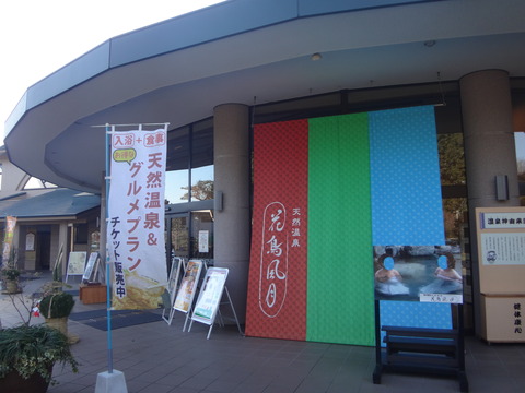 DSC07767