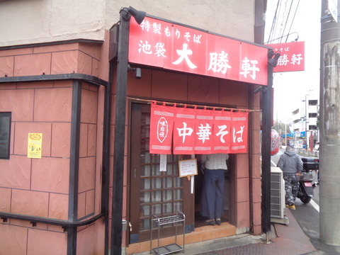 DSC08496