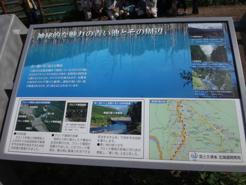 DSC04559