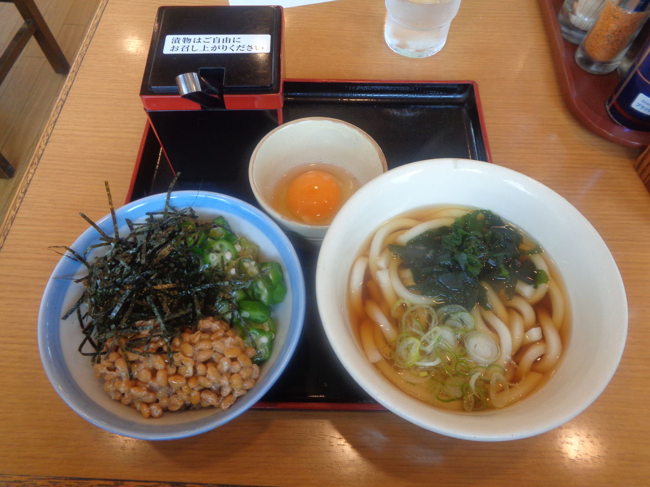 所沢市 山田うどん まんまるblogの食べて遊んでパワーアップ