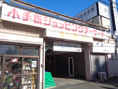 DSC09770
