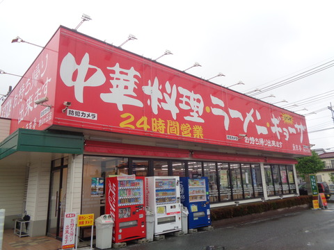 DSC02124