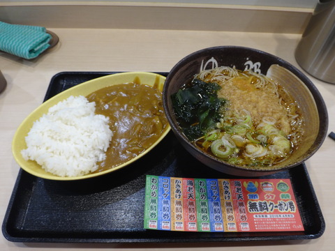 DSC01246