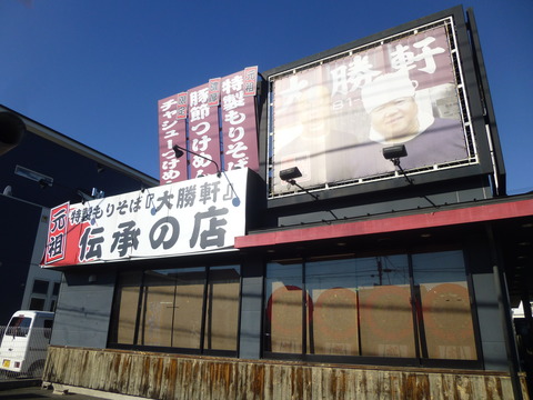 2013_11300027