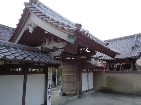 DSC00998