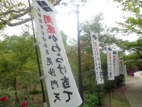 DSC02001