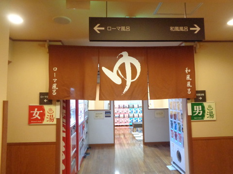 DSC07222