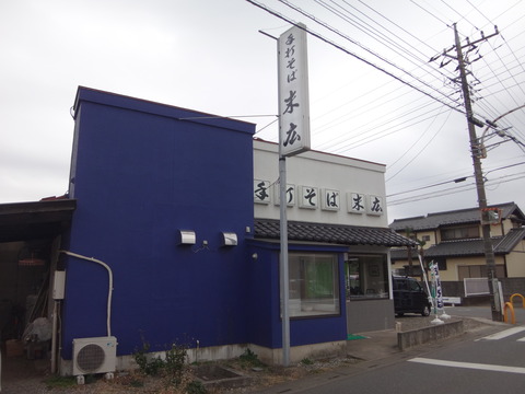 DSC03544