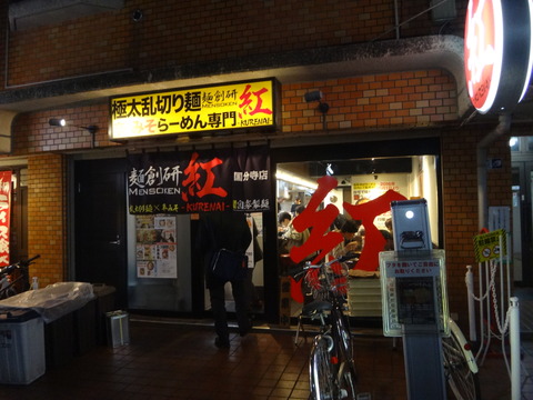 DSC07552