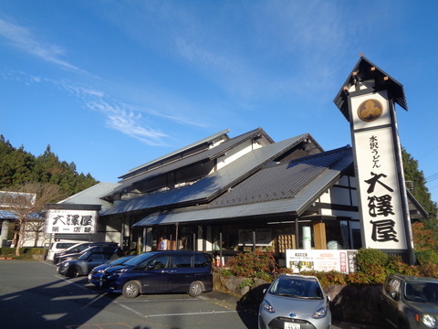 DSC06345