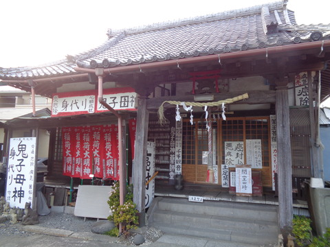 DSC00993
