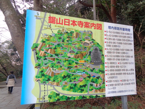 DSC01154