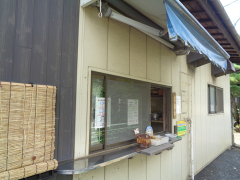 DSC04696